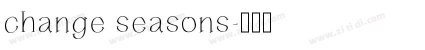 change seasons字体转换